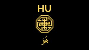 HU he Arabic essence of the essence the Absolute
